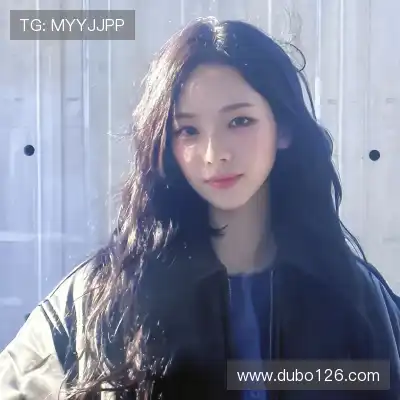 王雨婷